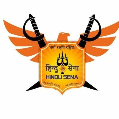 प्रशांत भूषण के खिलाफ हिंदू सेना की शिकायत, क्रांति और खून-खराबे वाले बयान पर एफआईआर की मांग प्रशांत भूषण के खिलाफ हिंदू सेना की शिकायत, क्रांति और खून-खराबे वाले बयान पर एफआईआर की मांग
