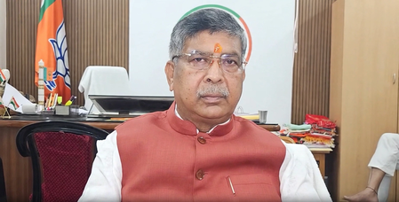इंडिया ब्लॉक की हाई-टी को लेकर भाजपा का हमला, आदित्य साहू बोले-अपने फायदे के लिए बना गठबंधन कभी सफल नहीं होगा