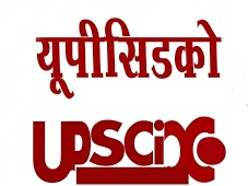 समय से निर्माण कार्य पूर्ण न करने पर यूपी सिडको ने आरसीबी इन्फ्राकॉन्स का अनुबंध किया निरस्त समय से निर्माण कार्य पूर्ण न करने पर यूपी सिडको ने आरसीबी इन्फ्राकॉन्स का अनुबंध किया निरस्त