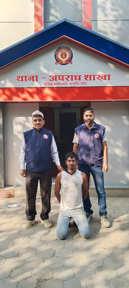 इंदौर में ब्राउन शुगर के साथ 1 गिरफ्तार, मादक पदार्थों के खिलाफ मुहिम जारी इंदौर में ब्राउन शुगर के साथ 1 गिरफ्तार, मादक पदार्थों के खिलाफ मुहिम जारी