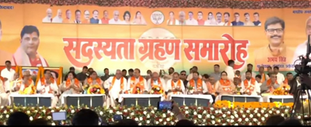 यूपी चुनाव से पहले भाजपा ने सपा को दिया झटका, तीन बागी विधायक औपचारिक रूप से भाजपा में शामिल यूपी चुनाव से पहले भाजपा ने सपा को दिया झटका, तीन बागी विधायक औपचारिक रूप से भाजपा में शामिल
