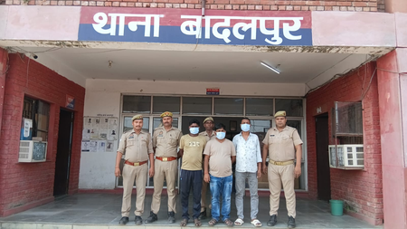 पुलिस और एंटी नारकोटिक्स टीम ने अंतरराज्यीय गांजा तस्करी गिरोह का किया पर्दाफाश, तीन गिरफ्तार