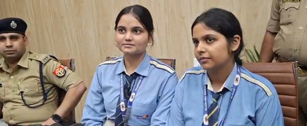 अनोखी पहल 12वीं की छात्राएं बनीं एक दिन की अधिकारी, एसएसपी आफिस में फरियादियों की सुनीं समस्याएं अनोखी पहल 12वीं की छात्राएं बनीं एक दिन की अधिकारी, एसएसपी आफिस में फरियादियों की सुनीं समस्याएं