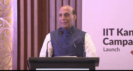 विकसित भारत के लिए तकनीक और नवाचार में सक्षम बनना जरूरी राजनाथ सिंह विकसित भारत के लिए तकनीक और नवाचार में सक्षम बनना जरूरी राजनाथ सिंह
