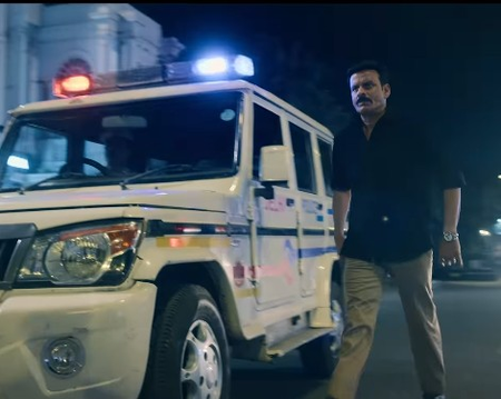 घूसखोर पंडित से बदलकर गजब रात हुआ मनोज बाजपेयी की फिल्म का नाम, 23 अक्टूबर को नेटफ्लिक्स पर होगी रिलीज घूसखोर पंडित से बदलकर गजब रात हुआ मनोज बाजपेयी की फिल्म का नाम, 23 अक्टूबर को नेटफ्लिक्स पर होगी रिलीज