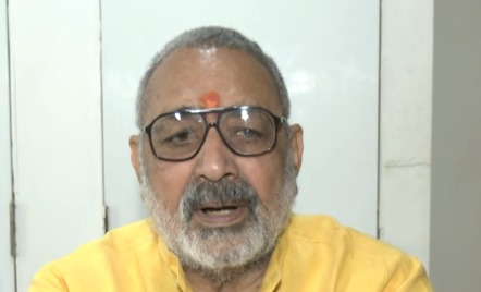 केंद्रीय मंत्री गिरिराज सिंह ने राहुल गांधी और अभिजीत दिपके पर साधा निशाना केंद्रीय मंत्री गिरिराज सिंह ने राहुल गांधी और अभिजीत दिपके पर साधा निशाना