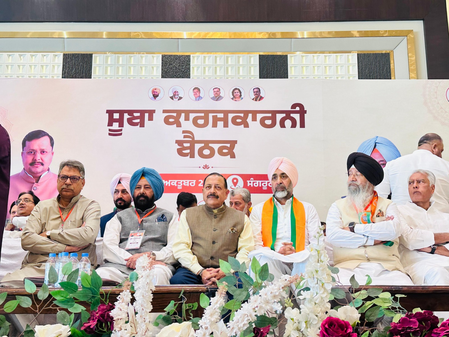 पंजाब भाजपा ने डबल इंजन वाली सरकार की आवश्यकता पर बल दिया