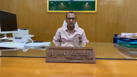 छत्तीसगढ़ सरगुजा में शुरू होगी नीट-जेईई की ऑनलाइन कोचिंग, सरकारी स्कूलों के छात्रों को मिलेगा लाभ