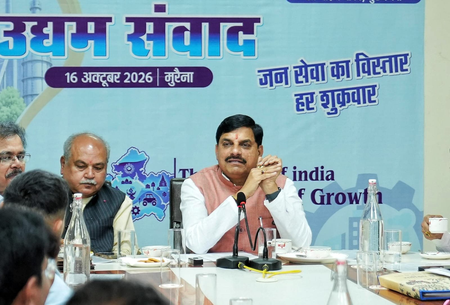 ग्वालियर-चंबल में औद्योगिक विकास की व्यापक संभावनाएं सीएम मोहन यादव