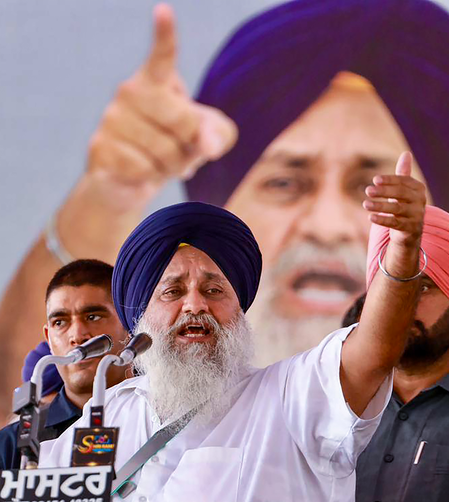 पंजाब अकाली दल 10 नवंबर से निकालेगा राज्यव्यापी यात्रा, 1 नवंबर को जारी करेगा घोषणा पत्र पंजाब अकाली दल 10 नवंबर से निकालेगा राज्यव्यापी यात्रा, 1 नवंबर को जारी करेगा घोषणा पत्र