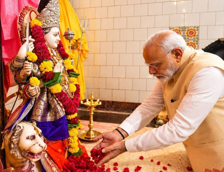 हे देवेश्वरी! आप भक्तों की संकटों से रक्षा करती हैं, पीएम मोदी ने मां सिद्धिदात्री से की मंगलकामना हे देवेश्वरी! आप भक्तों की संकटों से रक्षा करती हैं, पीएम मोदी ने मां सिद्धिदात्री से की मंगलकामना
