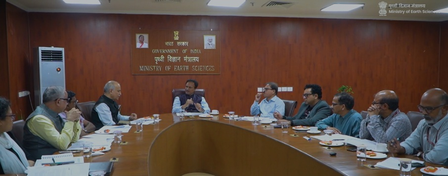 सरकार और एसीएसआईआर ने पृथ्वी विज्ञान में संयुक्त डॉक्टरेट कार्यक्रमों के लिए समझौता ज्ञापन पर किए हस्ताक्षर सरकार और एसीएसआईआर ने पृथ्वी विज्ञान में संयुक्त डॉक्टरेट कार्यक्रमों के लिए समझौता ज्ञापन पर किए हस्ताक्षर