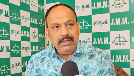 चुनाव आयोग विश्वसनीय संस्था नहीं, अपने पाप छुपाने का कर रही प्रयास झारखंड मुक्ति मोर्चा चुनाव आयोग विश्वसनीय संस्था नहीं, अपने पाप छुपाने का कर रही प्रयास झारखंड मुक्ति मोर्चा