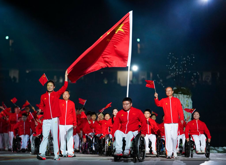 जापान के नागोया में 5वें एशियाई पैरा गेम्स का उद्घाटन जापान के नागोया में 5वें एशियाई पैरा गेम्स का उद्घाटन