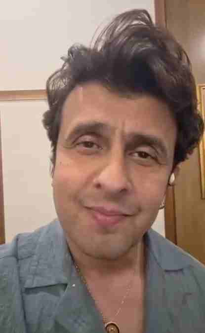 सोनू निगम ने कन्नड़ समुदाय से मांगी माफी, बोले- अगर रिश्ता निभाना है तो 1000 बार भी ‘सॉरी’ कह सकता हूं सोनू निगम ने कन्नड़ समुदाय से मांगी माफी, बोले- अगर रिश्ता निभाना है तो 1000 बार भी ‘सॉरी’ कह सकता हूं