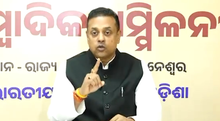 राहुल गांधी के विदेश दौरे पर भाजपा का निशाना, संबित पात्रा बोले- रिजीम चेंज की हो रही साजिश राहुल गांधी के विदेश दौरे पर भाजपा का निशाना, संबित पात्रा बोले- रिजीम चेंज की हो रही साजिश