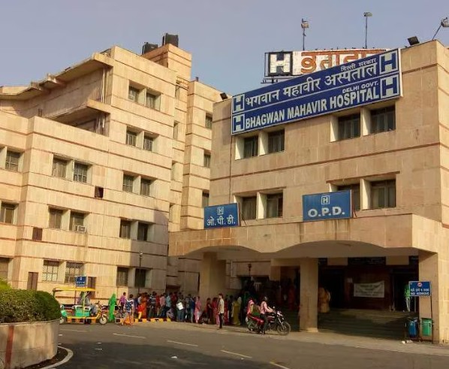 दिल्ली रिश्वतखोरी के आरोप में भगवान महावीर अस्पताल के डॉक्टर समेत दो लोग गिरफ्तार