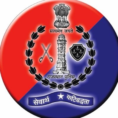 फर्जी क्यूआर कोड से हो रहा व्हाट्सएप अकाउंट हैक, राजस्थान पुलिस ने जारी की चेतावनी फर्जी क्यूआर कोड से हो रहा व्हाट्सएप अकाउंट हैक, राजस्थान पुलिस ने जारी की चेतावनी