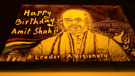 मानस साहू ने अपने अंदाज में अमित शाह को दी जन्मदिन की बधाई, बनाया बेहतरीन सैंड एनीमेशन मानस साहू ने अपने अंदाज में अमित शाह को दी जन्मदिन की बधाई, बनाया बेहतरीन सैंड एनीमेशन