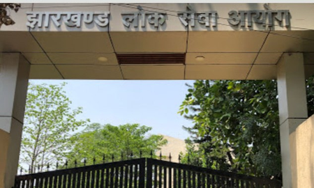 जेपीएससी घोटाला सीआईडी ने पांच आरोपियों के खिलाफ दाखिल की पहली चार्जशीट, करोड़ों की वसूली का खुलासा जेपीएससी घोटाला सीआईडी ने पांच आरोपियों के खिलाफ दाखिल की पहली चार्जशीट, करोड़ों की वसूली का खुलासा