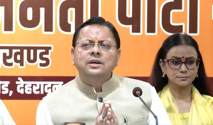 सीएम धामी का कांग्रेस पर हमला, उत्तराखंड में भाजपा चलाएगी लोकतंत्र बचाओ, अराजकता हटाओ अभियान