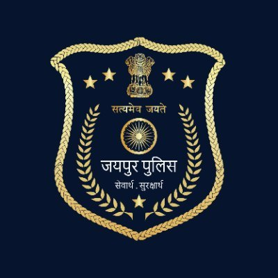 जयपुर टूरिस्ट पुलिस ने बिछड़े बच्चे को परिवार से मिलाया, यात्रियों की भी की मदद जयपुर टूरिस्ट पुलिस ने बिछड़े बच्चे को परिवार से मिलाया, यात्रियों की भी की मदद