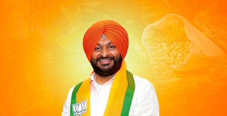 पंजाब नाबालिगों के कथित नशा सेवन का वीडियो शेयर कर रवनीत सिंह बिट्टू ने पंजाब सरकार पर साधा निशाना पंजाब नाबालिगों के कथित नशा सेवन का वीडियो शेयर कर रवनीत सिंह बिट्टू ने पंजाब सरकार पर साधा निशाना