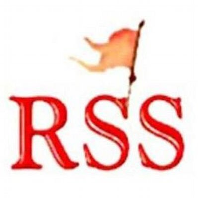 इंदौर में 2 से 4 नवंबर तक होगी आरएसएस की अखिल भारतीय कार्यकारी मंडल की बैठक इंदौर में 2 से 4 नवंबर तक होगी आरएसएस की अखिल भारतीय कार्यकारी मंडल की बैठक