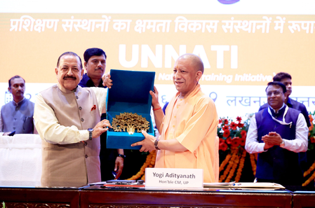 प्रशासनिक सुधारों और क्षमता विकास में उत्तर प्रदेश देश के लिए रोल मॉडल डॉ जितेंद्र सिंह