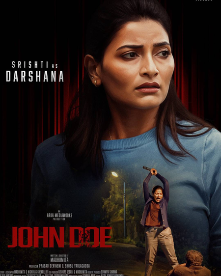जॉन डो में सृष्टि के किरदार से उठा पर्दा, अर्जुन दास की फिल्म में बनेंगी दर्शना
