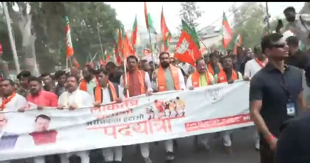 लोकतंत्र बचाओ, अराजकता हटाओ अभियान के तहत पटना में भाजपा की पदयात्रा, सम्राट चौधरी ने विपक्ष पर साधा निशाना