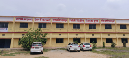 स्वामी आत्मानंद स्कूलों में 1812 पदों पर भर्ती परीक्षा 31 अक्टूबर से, 34604 अभ्यर्थी होंगे शामिल