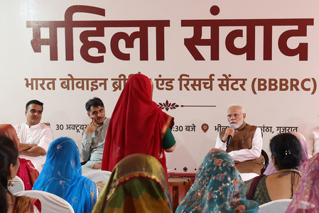 महिला किसानों और पशुपालकों से पीएम मोदी का संवाद, बनासकांठा से दिया सशक्तीकरण का संदेश