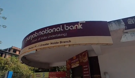 पीएनबी ग्रेटर नोएडा फ्रॉड बैंक ने खाताधारकों के शिकायतों का लिया संज्ञान, अब तक 43 लाख रुपए का किया निपटारा