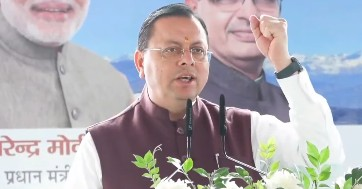 सत्ता में कांग्रेस जनता के लिए खतरनाक, सत्ता से बाहर देश के लिए नुकसानदायक  सीएम धामी