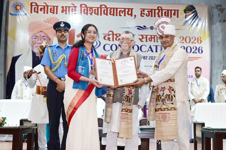 विकसित भारत के निर्माण में युवाओं की भूमिका सबसे महत्वपूर्ण राज्यपाल संतोष गंगवार