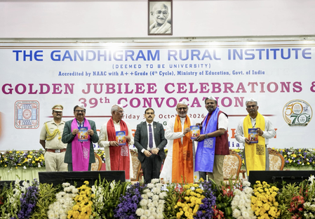 उपराष्ट्रपति राधाकृष्णन ने पासुमपोंग मुथुरामलिंग थेवर को दी श्रद्धांजलि, गांधीग्राम इंस्टीट्यूट के स्वर्ण जयंती समारोह में हुए शामिल