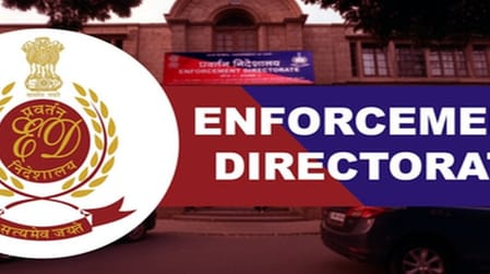 कर्नाटक के 2,459 करोड़ रुपए के पोंजी घोटाले में ईडी का एक्शन, 427 करोड़ की संपत्ति कुर्क