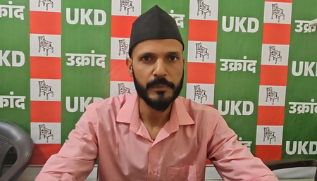 उत्तराखंड काशीपुर सीट से यूकेडी प्रत्याशी बने प्रदीप चंद, बोले- विकास होगी पहली प्राथमिकता