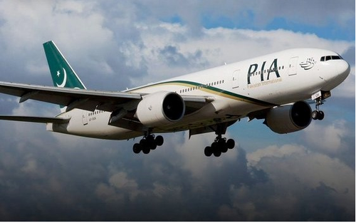 Lahore-bound PIA flight makes emergency landing in Saudi Arabia Lahore-bound PIA flight makes emergency landing in Saudi Arabia