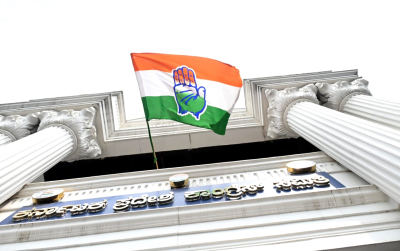 मध्य प्रदेश कांग्रेस के सभी विभाग और प्रकोष्ठ भंग, भाजपा ने साधा निशाना मध्य प्रदेश कांग्रेस के सभी विभाग और प्रकोष्ठ भंग, भाजपा ने साधा निशाना