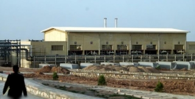 ईरानी मंत्री की अपील- पावर प्लांट्स के पास मानव श्रृंखला बनाएं लोग ईरानी मंत्री की अपील- पावर प्लांट्स के पास मानव श्रृंखला बनाएं लोग