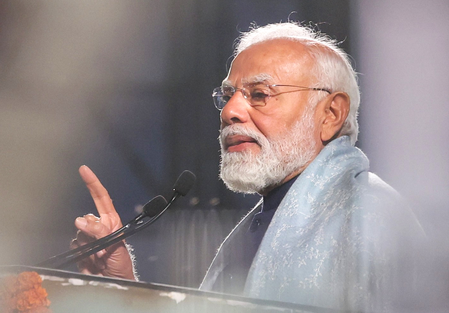 बजट 2026 'विकसित भारत' की दिशा में मजबूत कदम: पीएम मोदी बजट 2026 'विकसित भारत' की दिशा में मजबूत कदम: पीएम मोदी