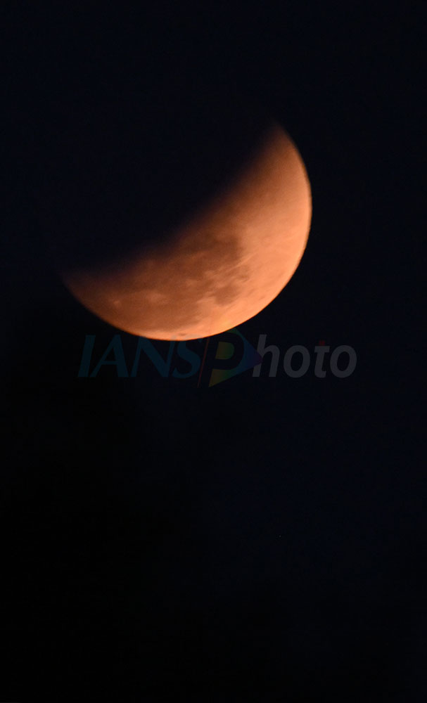 Partial Lunar Eclipse Visible.