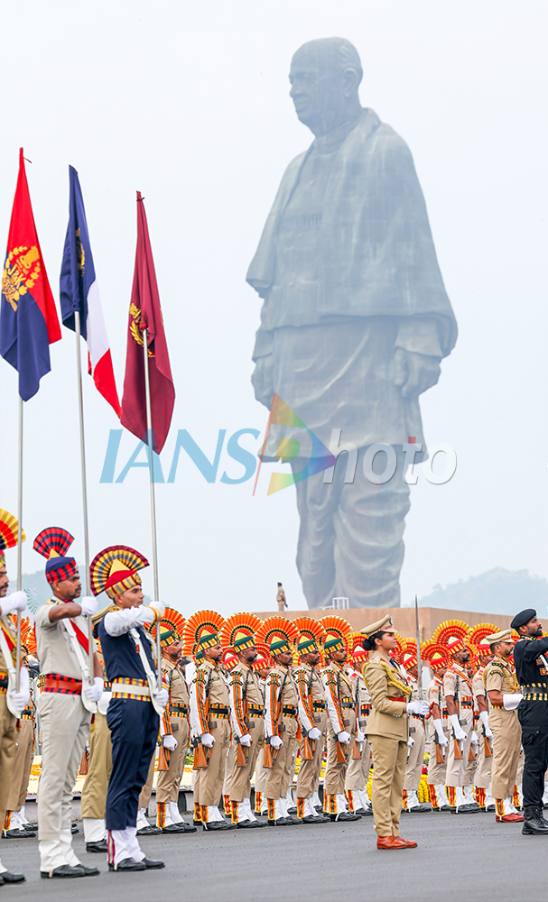 Rashtriya Ekta Diwas Programme