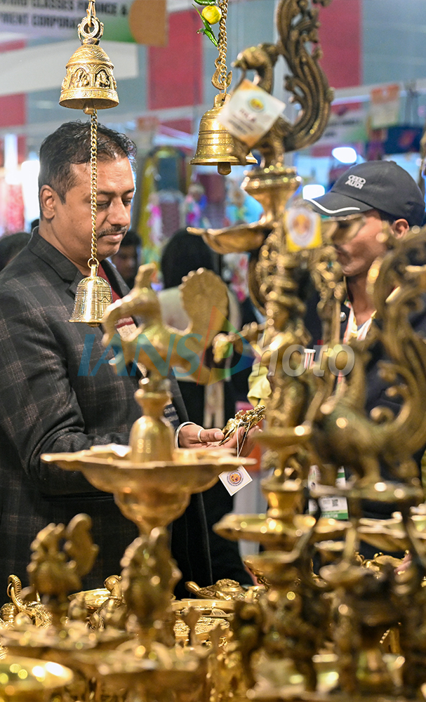 44th India International Trade Fair (IITF) 2025