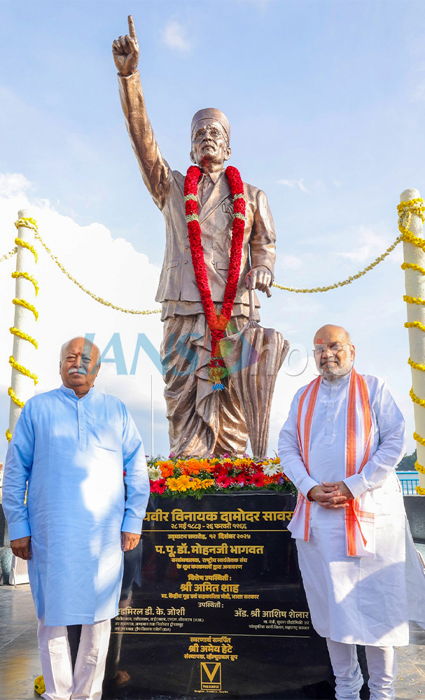 Amit Shah Unveils Savarkar Statue