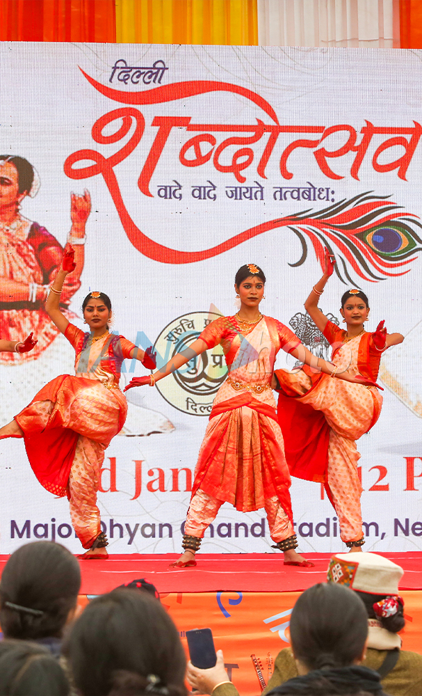'Shabdoutsava 2026' in New Delhi