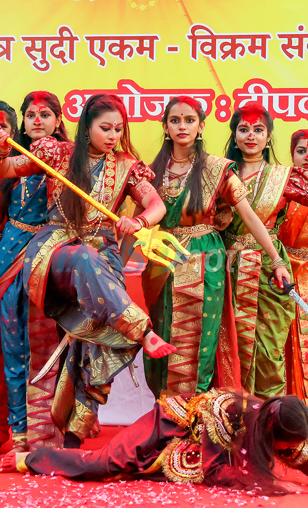 Hindu New Year Celebration