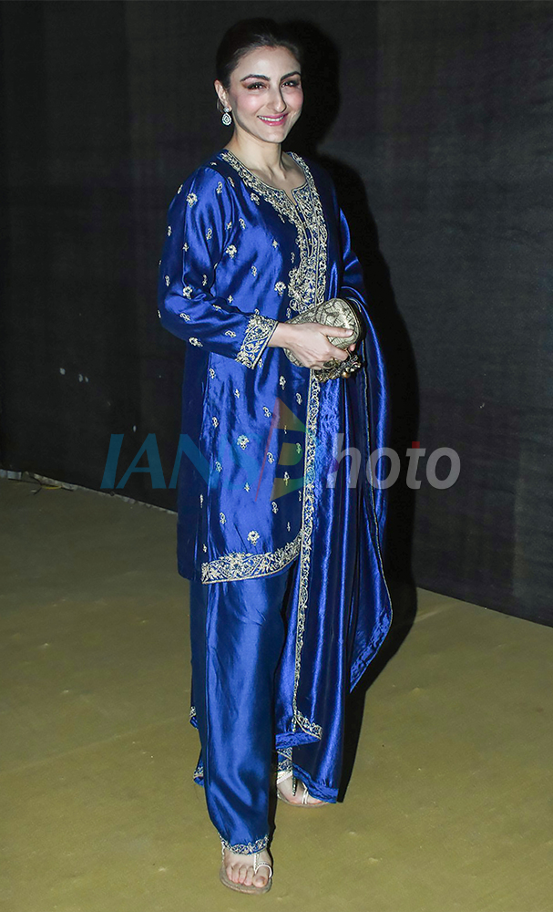 Celebrities spotted at promotional event